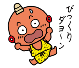 Lovely Goblin sticker #3947607