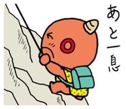 Lovely Goblin sticker #3947609