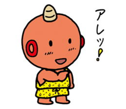 Lovely Goblin sticker #3947611