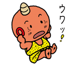 Lovely Goblin sticker #3947613