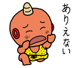 Lovely Goblin sticker #3947614