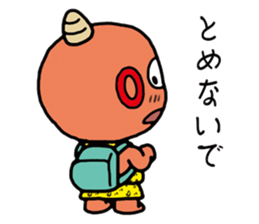 Lovely Goblin sticker #3947615