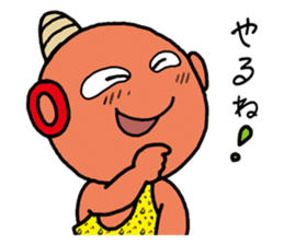 Lovely Goblin sticker #3947621