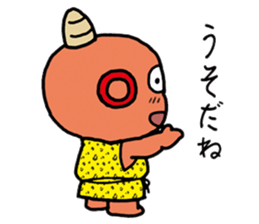 Lovely Goblin sticker #3947622