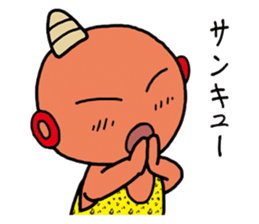 Lovely Goblin sticker #3947623