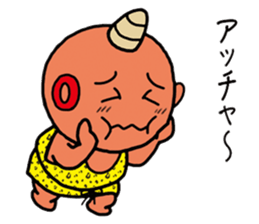 Lovely Goblin sticker #3947624