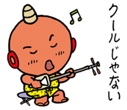 Lovely Goblin sticker #3947625