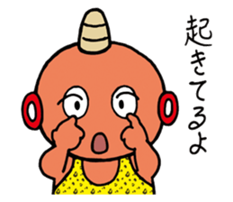 Lovely Goblin sticker #3947628