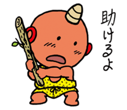 Lovely Goblin sticker #3947629