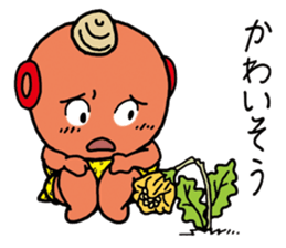 Lovely Goblin sticker #3947631