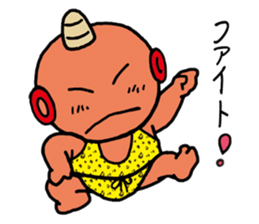 Lovely Goblin sticker #3947633