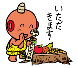 Lovely Goblin sticker #3947634