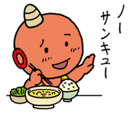 Lovely Goblin sticker #3947635