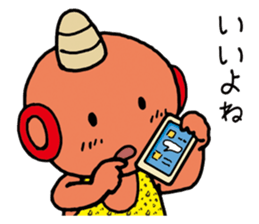 Lovely Goblin sticker #3947636