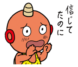 Lovely Goblin sticker #3947639