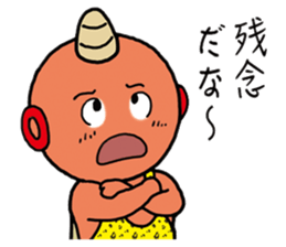 Lovely Goblin sticker #3947640