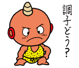 Lovely Goblin sticker #3947643