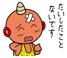 Lovely Goblin sticker #3947644