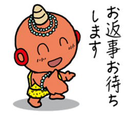 Lovely Goblin sticker #3947646