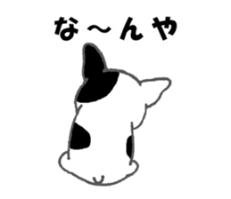 french bulldog stickers 2nd / pide sticker #3947689