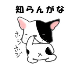 french bulldog stickers 2nd / pide sticker #3947700