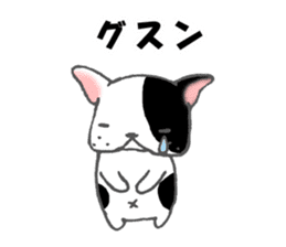 french bulldog stickers 2nd / pide sticker #3947711