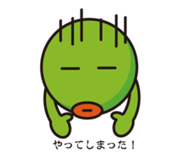 Greenpeace sticker #3947783