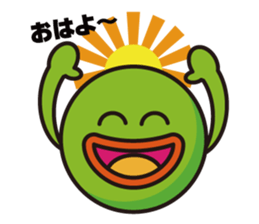 Greenpeace sticker #3947793