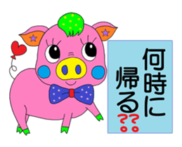 "Communication with the family" sticker sticker #3947927