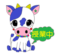 "Communication with the family" sticker sticker #3947930