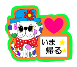 "Communication with the family" sticker sticker #3947931