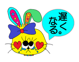 "Communication with the family" sticker sticker #3947932