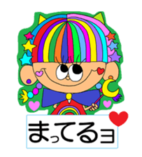 "Communication with the family" sticker sticker #3947933