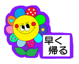 "Communication with the family" sticker sticker #3947934