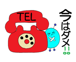 "Communication with the family" sticker sticker #3947935