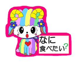 "Communication with the family" sticker sticker #3947936