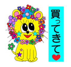 "Communication with the family" sticker sticker #3947939