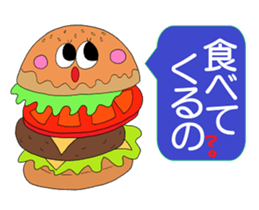 "Communication with the family" sticker sticker #3947941