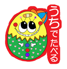 "Communication with the family" sticker sticker #3947942