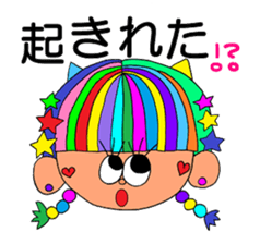 "Communication with the family" sticker sticker #3947944