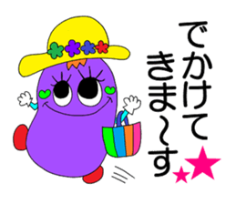 "Communication with the family" sticker sticker #3947945