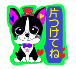 "Communication with the family" sticker sticker #3947946