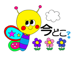 "Communication with the family" sticker sticker #3947948