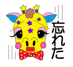 "Communication with the family" sticker sticker #3947950