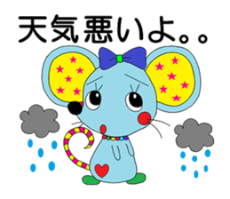 "Communication with the family" sticker sticker #3947953