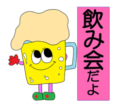 "Communication with the family" sticker sticker #3947957