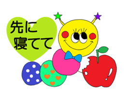 "Communication with the family" sticker sticker #3947958