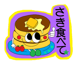 "Communication with the family" sticker sticker #3947960