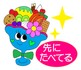 "Communication with the family" sticker sticker #3947961