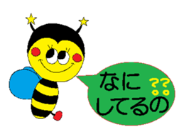 "Communication with the family" sticker sticker #3947962